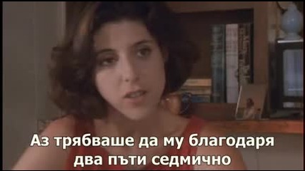 Нощна Смяна (1990)