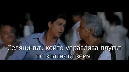 Swades 2004 - hindi movie - (10/20)