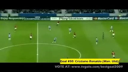 Най - Добрите Голове За Цялата 2009 !
