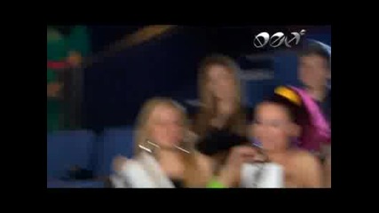 Ивена - Номер Две