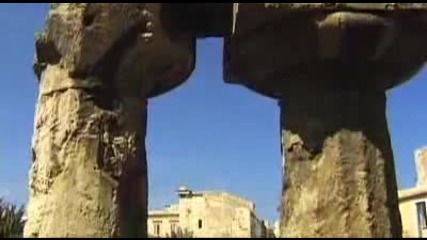 Siracusa Sicily Italy