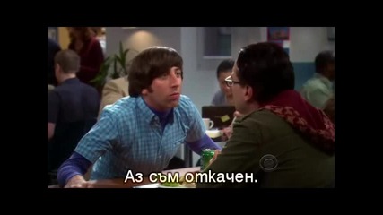 The funniest moment of The Big Bang Theory s03e10 