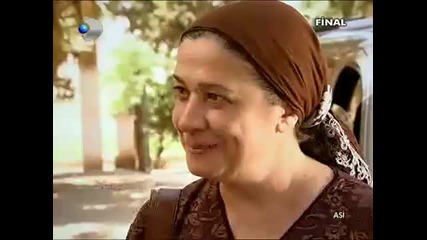 Asi/гордата Аси - посл.еп.90/част 3 