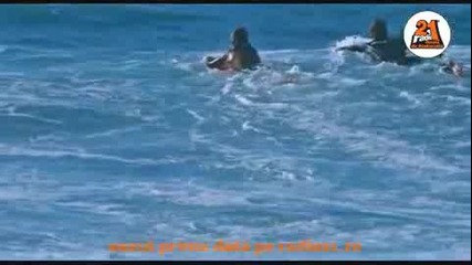 Inna - Amazing