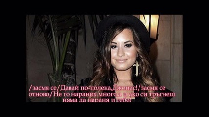 No Love Just Lies- Първи Епизод