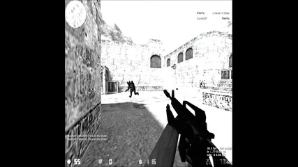 one frag 