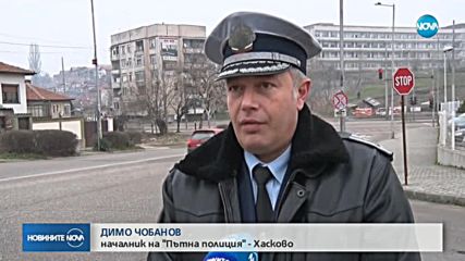 Пиян шофьор заспа на светофар в Хасково