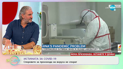 Защо канцлерът на Германия е притеснен от разхлабените мерк?