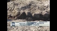 Започват разкопки на крепост в Бургас