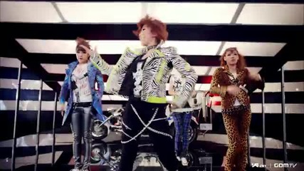 2ne1 - Try to Follow Me