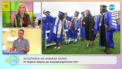 Няколко истории на жени политици - „На кафе” (14.06.2022)