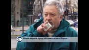 Жива верига пред общината във Варна