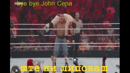 Bye Bye John Cena !!! 