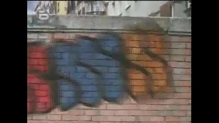 [ { Intro } [~ S*m*s~]