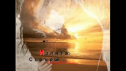 Честит Празник, Скъпи Жени!