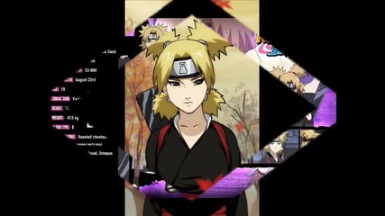 temari