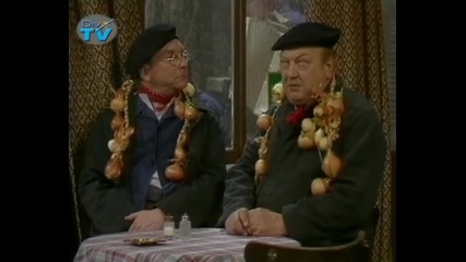 Ало Ало Епизод 2