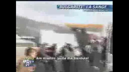 Litex supporters against Dinamo Bucharest