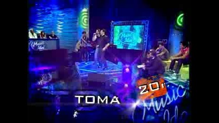 Music Idol - Представяме Ви: Тома 20.03.2008