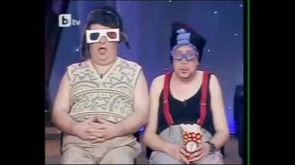 Комиците - Сашето и Ванката еп.1
