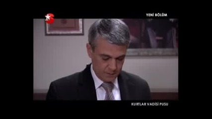 Kurtlar Vadisi Pusu - 84 Bolum 7/4 