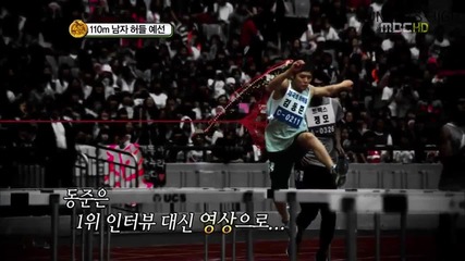 Idol Star Athletics Championship ~ 110m (13.09.11)