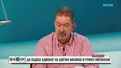 Константин Симеонов: Зад връщането на Мавродиев у нас вероятно стоят договорки
