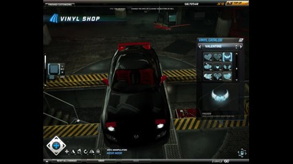 Nfs World Vinyls : Valentine Vinyls