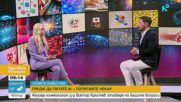Д-р Виктор Кръстев: Акушер-гинекологът, който превежда медицината на разбираем език в социалните мрежи