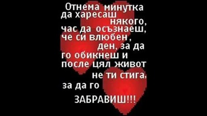 сарита 