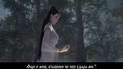 Shan He Jian Xin (thousand Autumns) Ep. 7 Bg sub