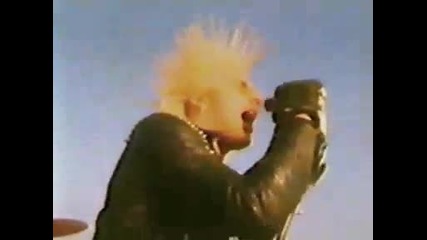 Charged Gbh - Give Me Fire 