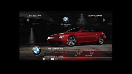 Need For Speed Hot Pursuit