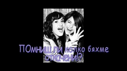 Happy B - Dayy Soffy !! ;**