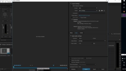 Premiere Pro - експорт на аудио
