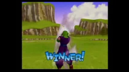 Piccolo`s Special Beam Cannon