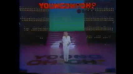 Amy Holland - How Do I Survive