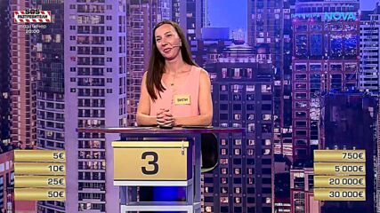 Сделка или не | 1 окт. 2026