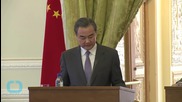 Chinese Foreign Minister Advises For Calm As Nuclear Talks Progress
