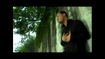 Eric Lopez - Tu Eres