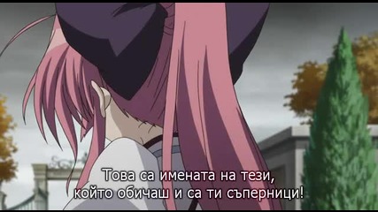 [easternspirit] Mashiroiro Symphony (2011) E10