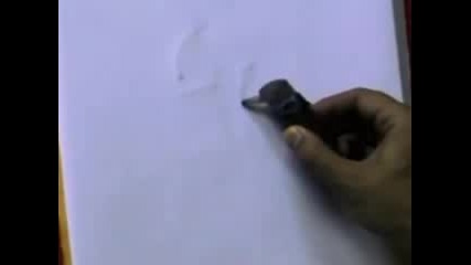 Рисуване с вода