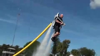 Невероятно