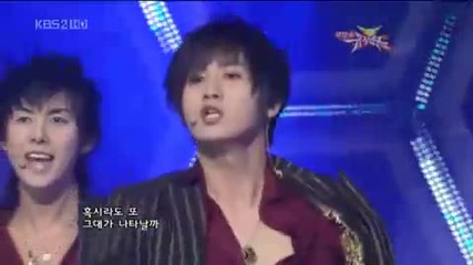 ss501 - U R Man Remix live