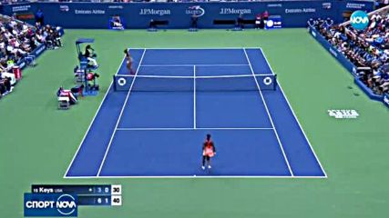 Спортни новини (10.09.2017 - централна)