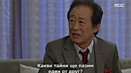 Господен Втори шанс еп.5 част 2 / Mr. Back ep.5 part 2