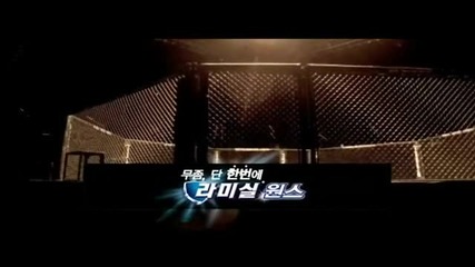 Holy Land / Свята земя E04 - 2/3