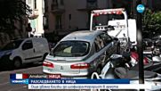 Задържаха още двама за атентата в Ница