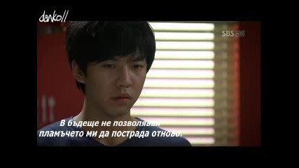 My Girlfriend is a Gumiho Еп.11 част 1 + бг 