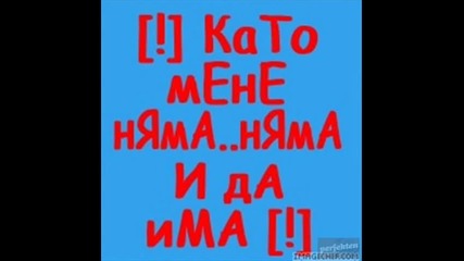 balada_2012